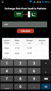 Currency Transfer Rate(圖5)-速報App