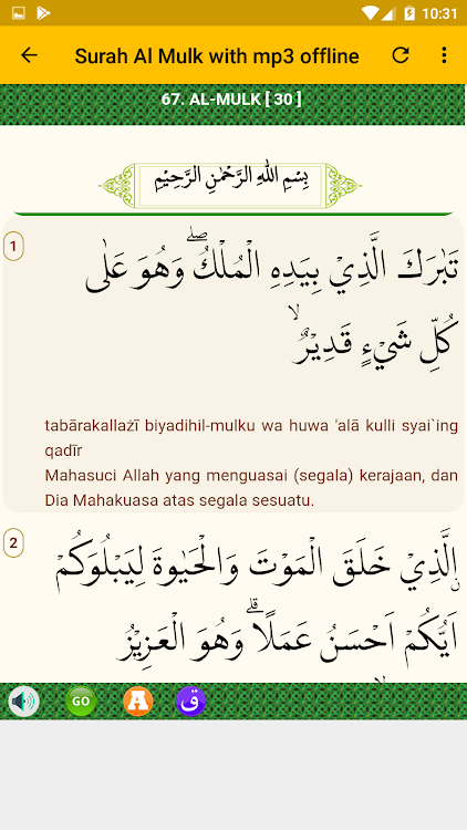 Surah Al Mulk Mp3 Dan Artinya Android Aplikacje Appagg