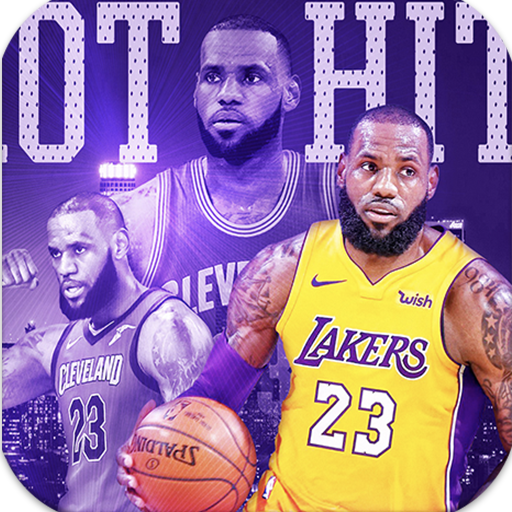 NBA Players Wallpaper - Apps on Google Play