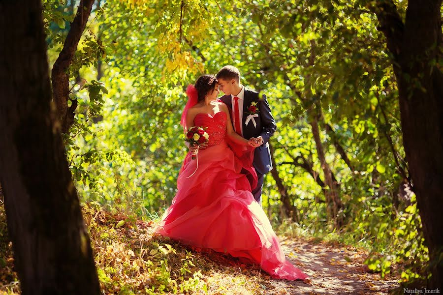 Nhiếp ảnh gia ảnh cưới Nataliya Zhmerik (njmerik). Ảnh của 23 tháng 10 2013