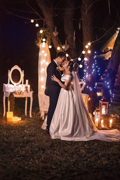 Wedding photographer Olga Kuzik (olakuzyk). Photo of 9 November 2020