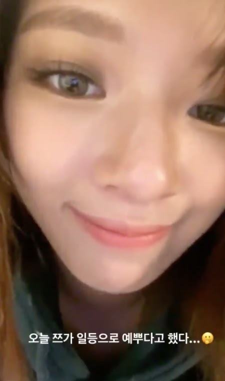 Jeongyeon3