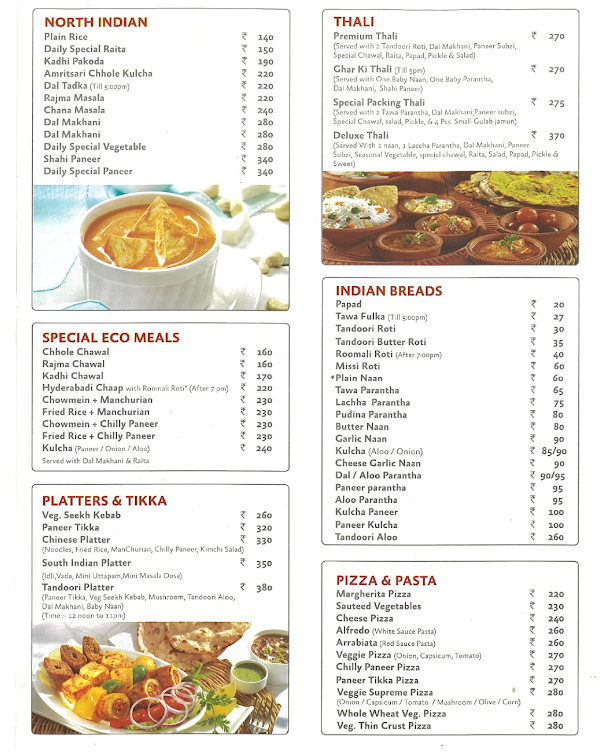 Bikanervala menu 