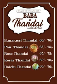 Baba Ji Thandai menu 1