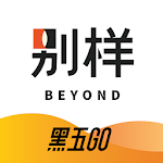 Cover Image of डाउनलोड 别样Beyond-北美华人购物神器 1.61.2 APK