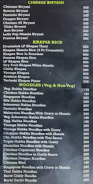 Hookah Chinese Fastfood menu 7