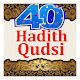 Download 40 Hadith Qudsi ~ Forty Hadith Qudsi For PC Windows and Mac 1.0