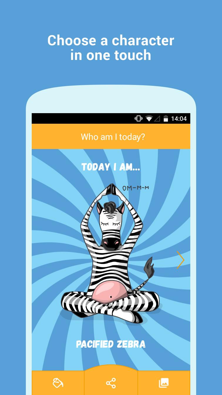 Who am I today? Screen 2