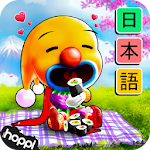 Cover Image of ダウンロード Bucha học tiếng Nhật 2.1.0 APK