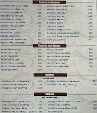 Nivant Hotel menu 5