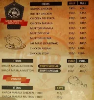 Tripti Bar & Nawab's Restaurant menu 5