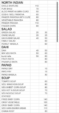 Shri Karni Marwadi Bhojnalay menu 1