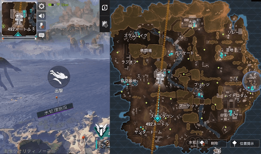 Apexモバイル ジャンプマスターの譲渡方法と離れ方 エペモバ攻略wiki 神ゲー攻略