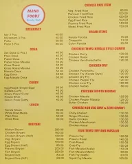 Hotel Manu menu 3