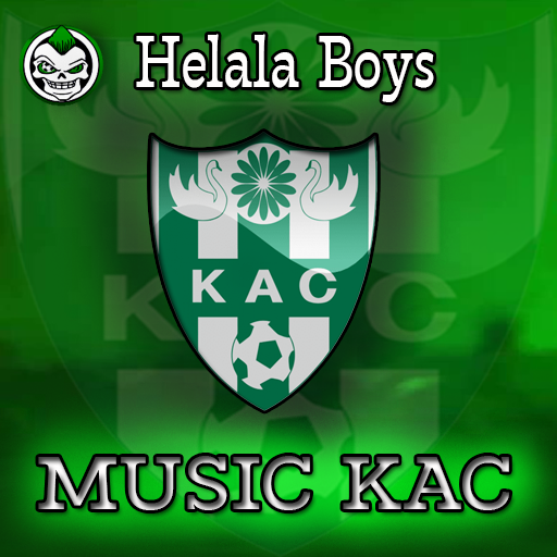 MUSIC KAC HELALA BOYS أغاني النادي القنيطري