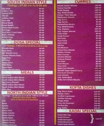 Shanthi Sagar menu 