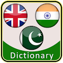 English Urdu Hindi Dictionary