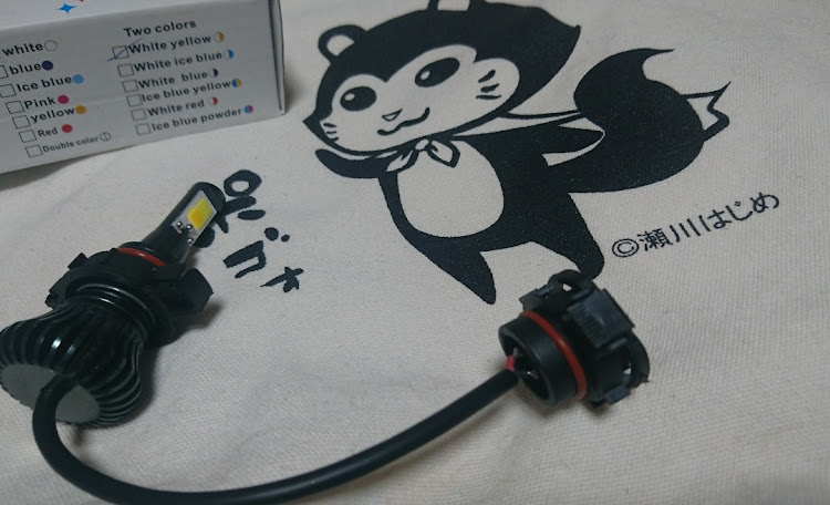 zawaさんが投稿したダイハツ・move・ムーブ・車検に関するカスタム事例の投稿画像2枚目