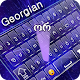 Georgian keyboard MN Download on Windows
