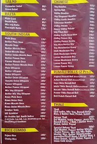 Prabhu Bakery menu 1