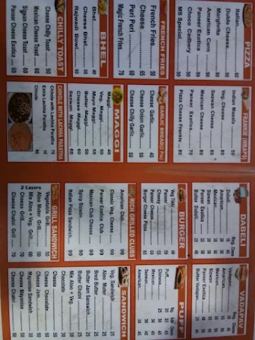 M S Food menu 