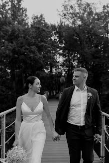 Photographe de mariage Irina Timofeeva (timosha609). Photo du 16 septembre 2023