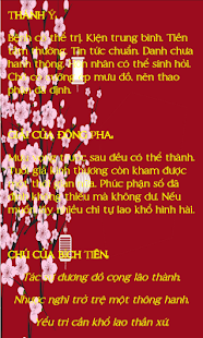 Ảnh chụp màn hình