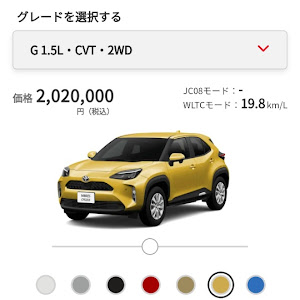 カローラフィールダー NZE161G