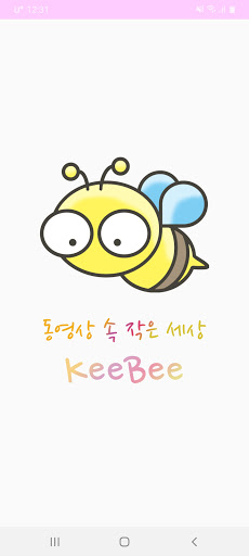 Screenshot 키비 (Keebee) - 유아동영상, 어린이 동요, 동