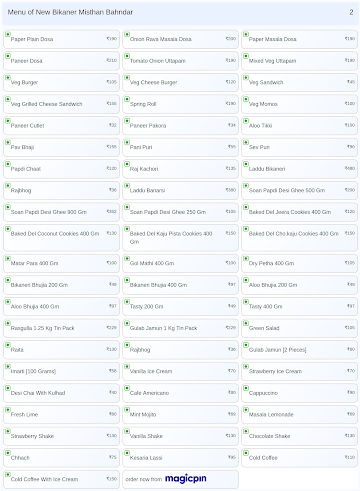 New Bikaner Misthan Bahndar menu 