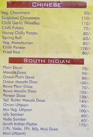 Meerut Wale menu 2