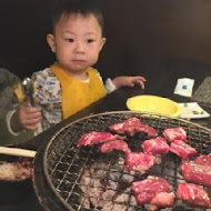 食藏燒肉居酒屋