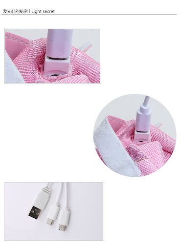 Title 2, USB Rechargeable Colorful Luminous Childrens S...