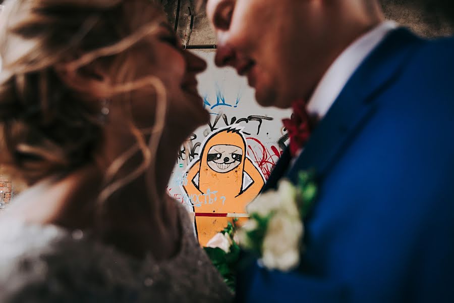 Wedding photographer Yuliya Baldeeva (bafotoo). Photo of 2 October 2018