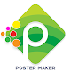 Poster Maker Lite, Flyer, Banner Maker, Download on Windows