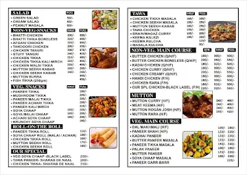 Dilli K Chatorebaaz menu 