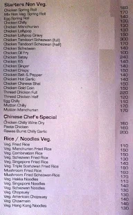 Hotel Vishwa Mahal menu 1