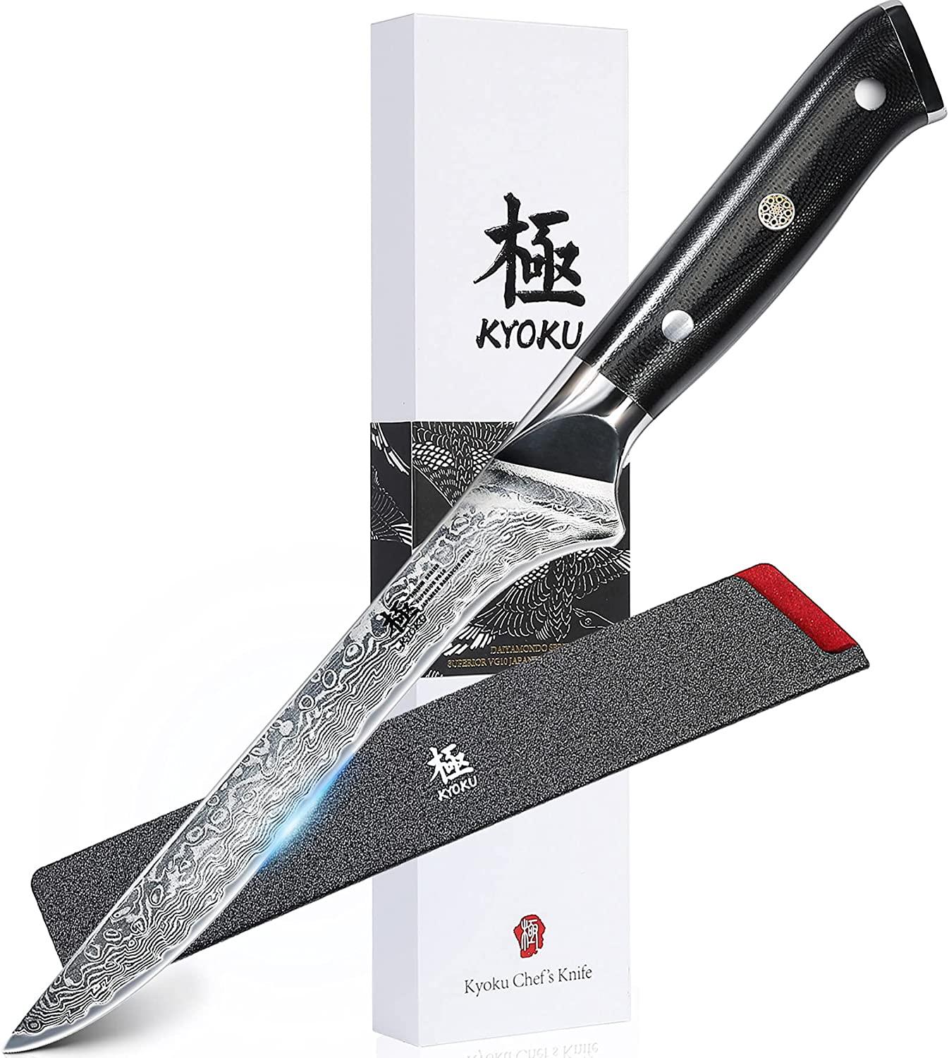 Japanese Steel Boning Knife