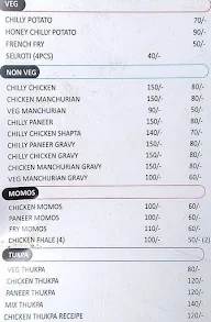 Chopsticks Restaurant menu 1