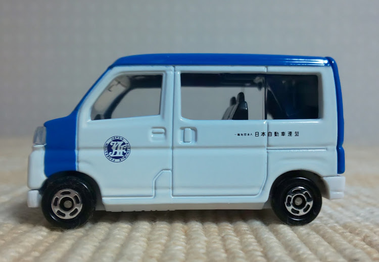 ルークスの#227・トミカ発売日・納車・今日も仕事でした🤣・ナンバー合成アプリ活躍中🤗に関するカスタム事例の投稿画像10枚目