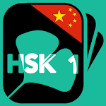 Ginkgo HSK 1 | Chinese characters made easy ! Apk