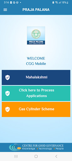 Screenshot Praja Palana Mobile App