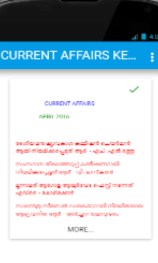 CURRENT AFFAIRS KERALA