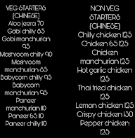 Cafe Coco menu 7