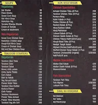 Moti Mahal Delux menu 1