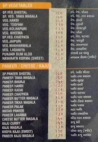 Sheetal Hotel menu 4