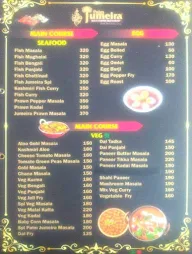 Palm Jumeira menu 3