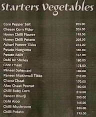 Ajay Hotel menu 2