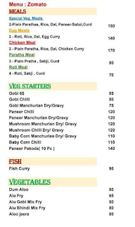 Atithi Food Point menu 1