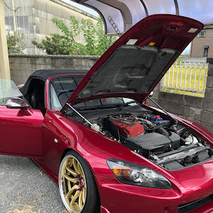 S2000